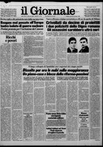 giornale/CFI0438327/1981/n. 248 del 22 ottobre
